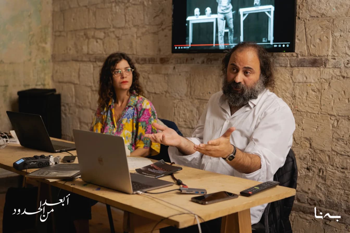تأملات معاصرة للسينما
