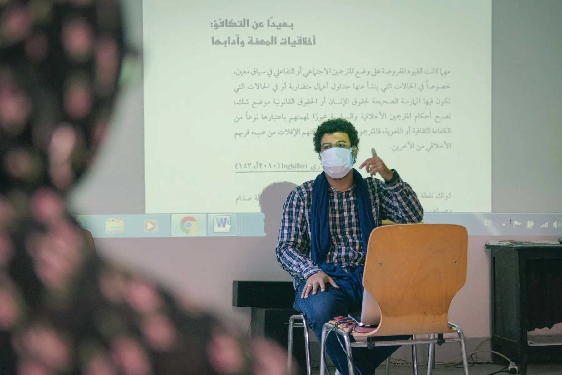 برنامج الكتابات البحثية والترجمة — صورة 1