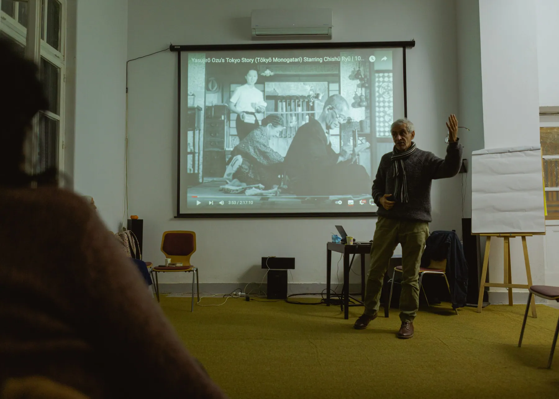 برنامج الدراسات السينمائية — صورة 3