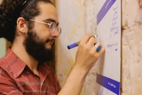 رحلة البحث عن ملاذ