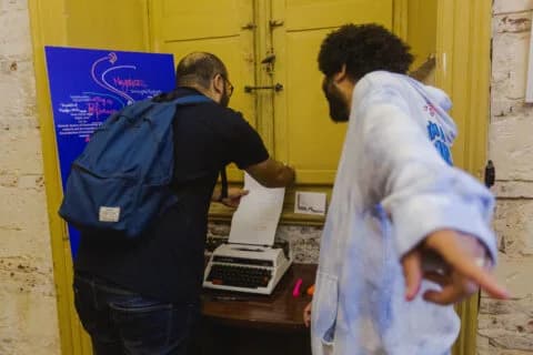 رحلة البحث عن ملاذ
