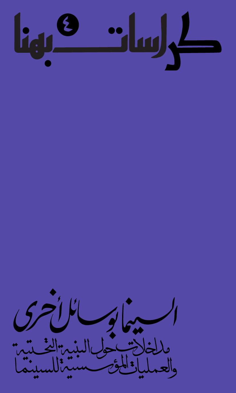 page-01
